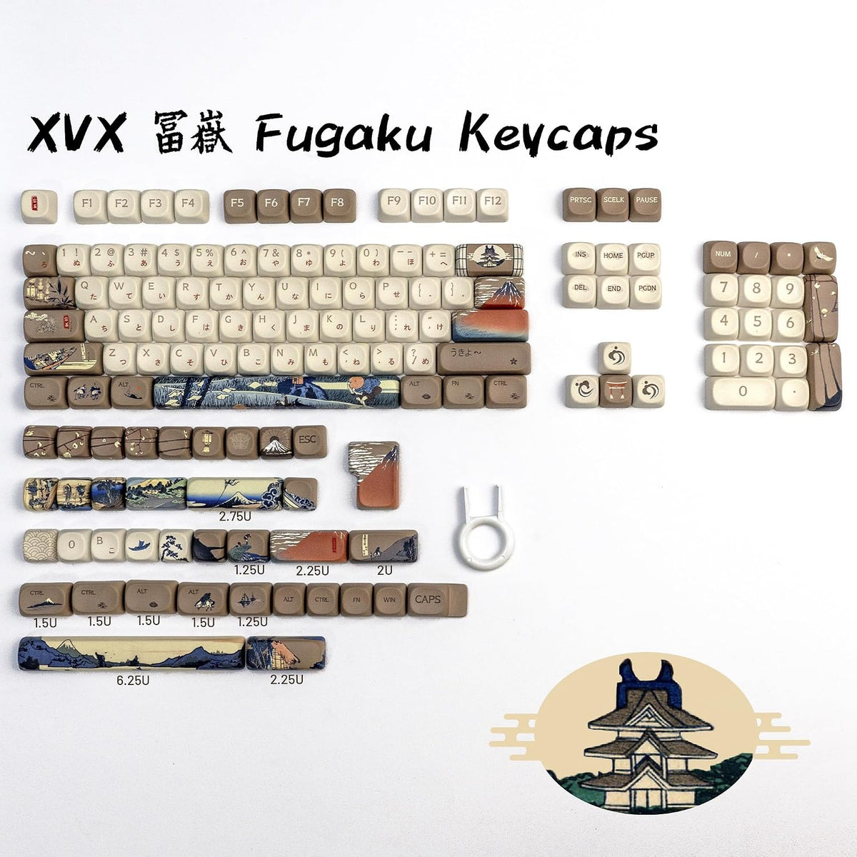 XVX MOA Profile Japanese Fuji Mountain Theme PBT Keycaps Set, 140-Key Coffee & Cream Custom Keycaps for US Layout Mechanical Keyboards (Brown/Beige Design with Key Puller)