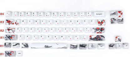 Plum Blossom Keycaps Mechanical Gaming Keyboards, Custom PBT OEM Profile Key Caps Japanese Style with Keycap Puller for Cherry MX 104/87/71/61 60 Percent Keyboard (Plum Blossom 71 JP)