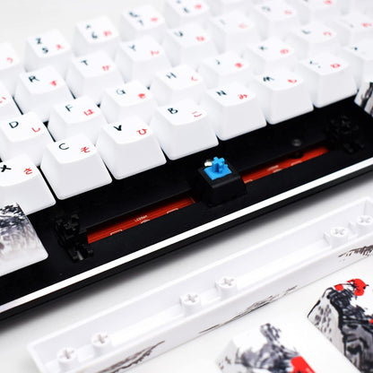 Plum Blossom Keycaps Mechanical Gaming Keyboards, Custom PBT OEM Profile Key Caps Japanese Style with Keycap Puller for Cherry MX 104/87/71/61 60 Percent Keyboard (Plum Blossom 71 JP)
